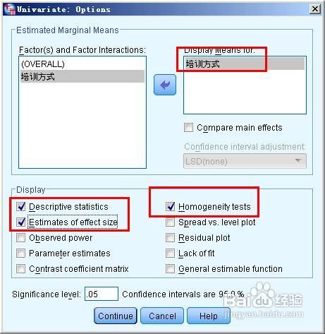 spss协方差分析的操作过程和结果分析方法