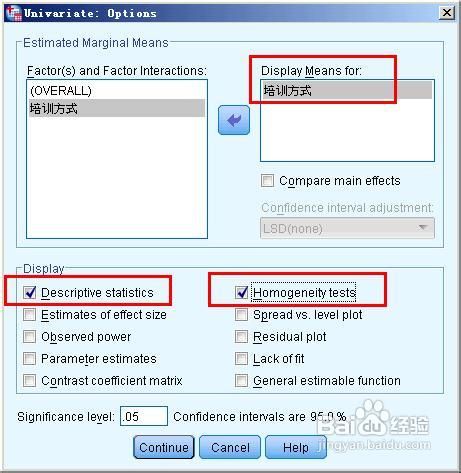 spss协方差分析的操作过程和结果分析方法