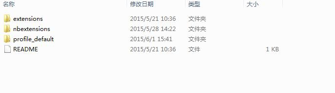 ipython教程:设置Notebook