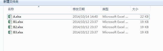 excel如何夸文件同步数据