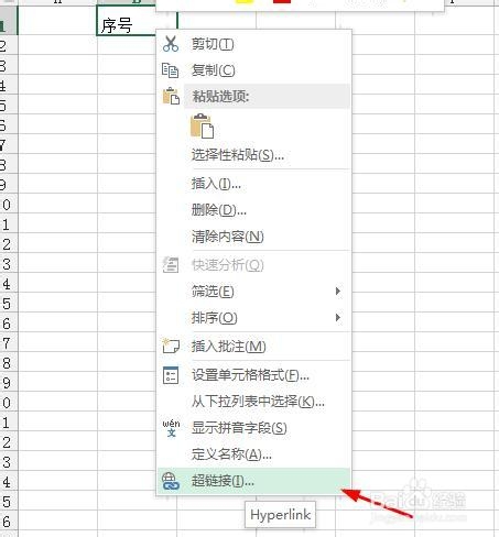 excel如何夸文件同步数据