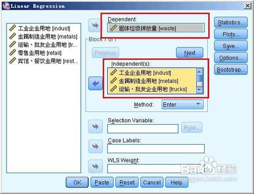 spss如何检验残差是否符合正态分布